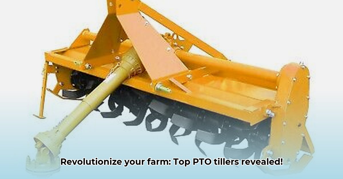 pto-tillers-for-tractors